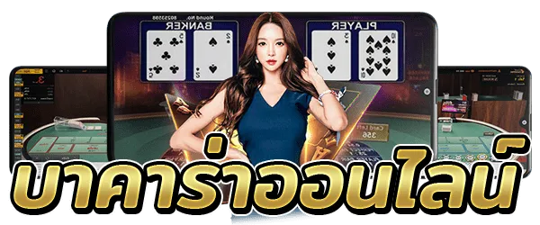 บุญมีสล็อต เครดิต ฟรี 2025